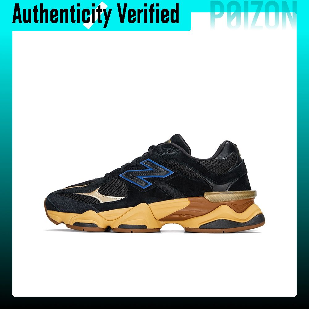 New Balance Shoes 9060 - Nowe buty casualowe New Balance NB