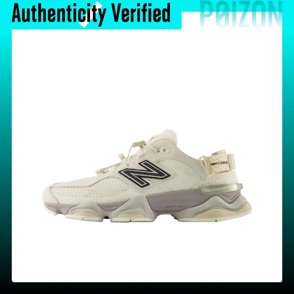New Balance Shoes 9060 - Nowe, niskie buty sportowe New Balance