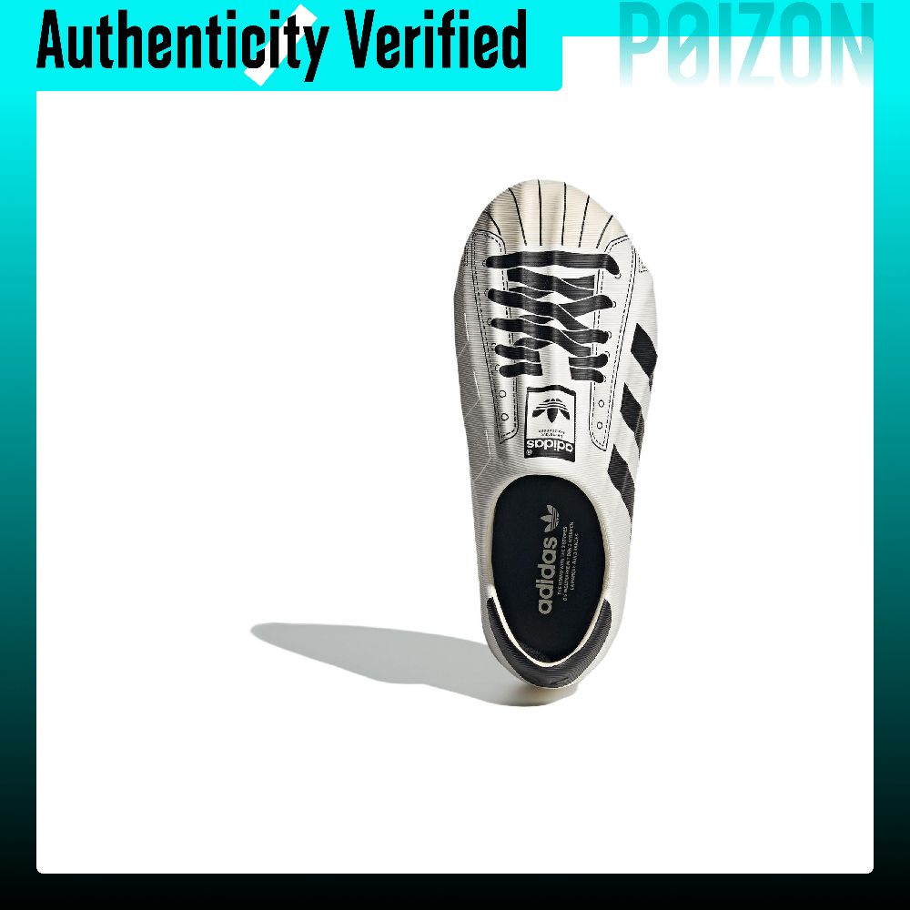 Adidas Originals AdiFOM Supers – Adidas Shoes Superstar recenzja i cena