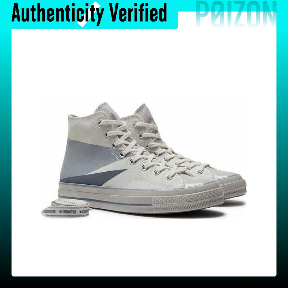 Buty Converse Chuck 70 Canvas, – Converse Shoes Chuck 70 recenzja i cena