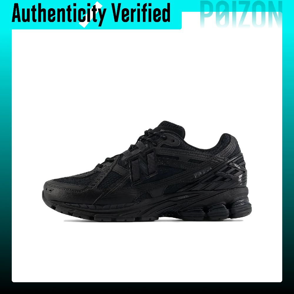 Nowe buty casualowe New Balanc – New Balance Shoes 9060 recenzja i cena