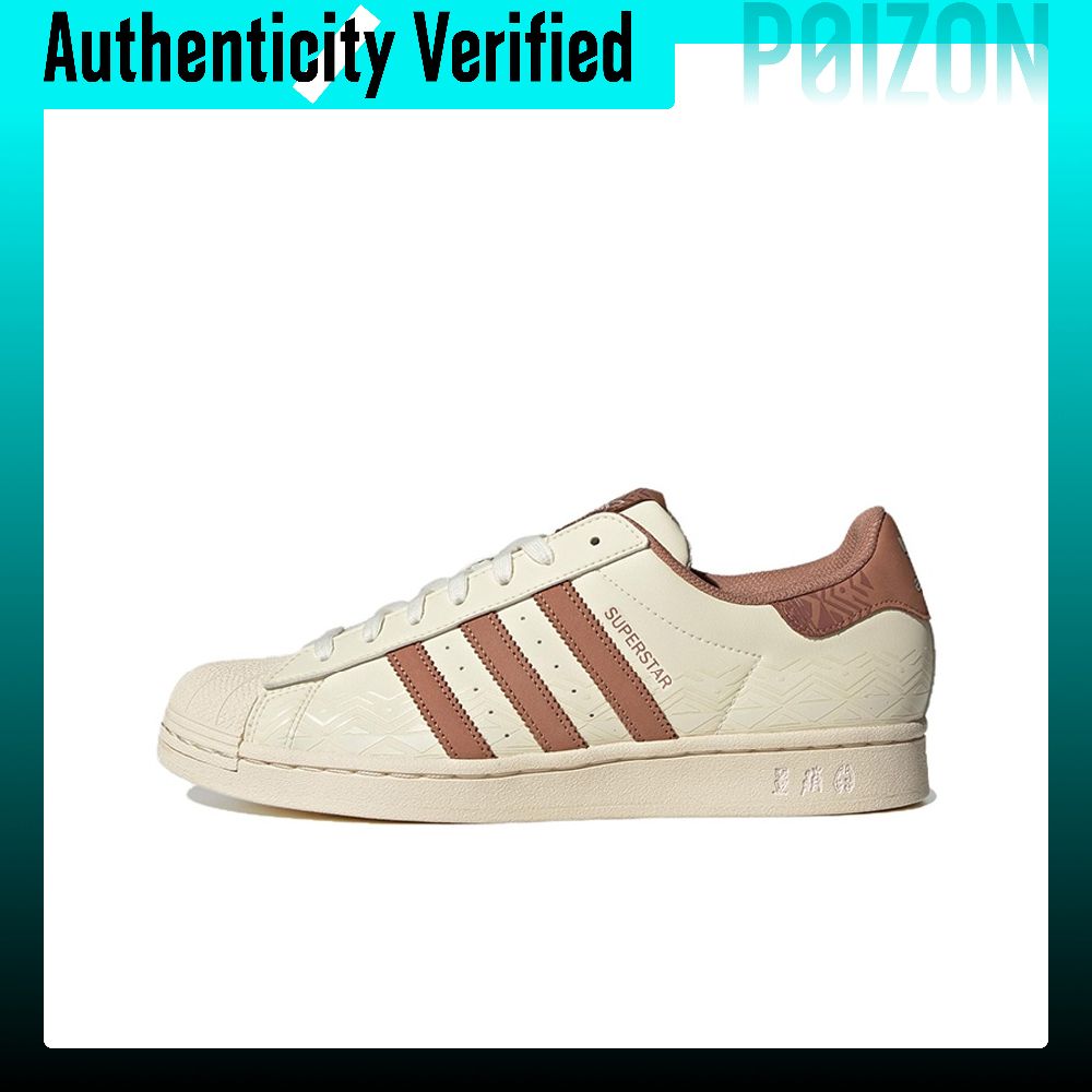 Adidas Originals SUPERSTAR – b – Adidas Shoes Superstar recenzja i cena