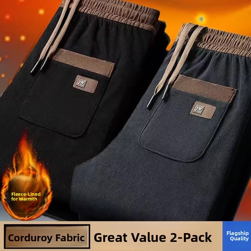 Grube, polarowe spodnie dresow – Corduroy Pant Warm recenzja i cena