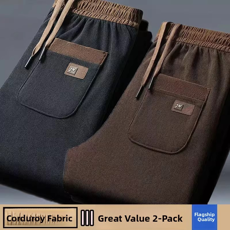 Grube, polarowe spodnie dresow – Corduroy Pant Warm recenzja i cena
