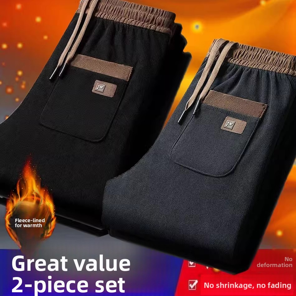 Grube, polarowe spodnie dresow – Corduroy Pant Warm recenzja i cena