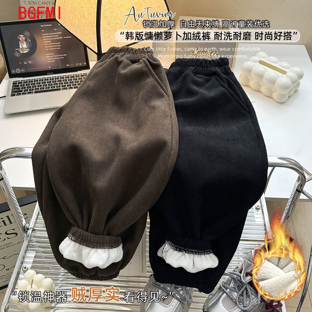 Chłopięce spodnie sztruksowe z – Corduroy Pant Warm recenzja i cena