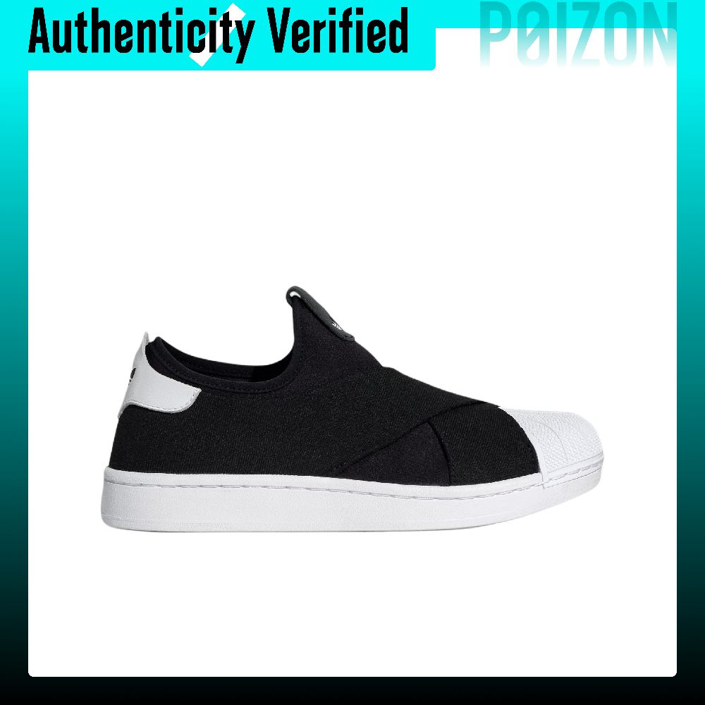 Adidas Originals Superstar 2 L – Adidas Shoes Superstar recenzja i cena