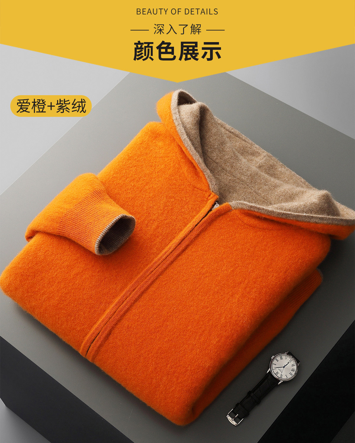 Męski kardigan z kapturem na z – Wool Coat Peacoat recenzja i cena