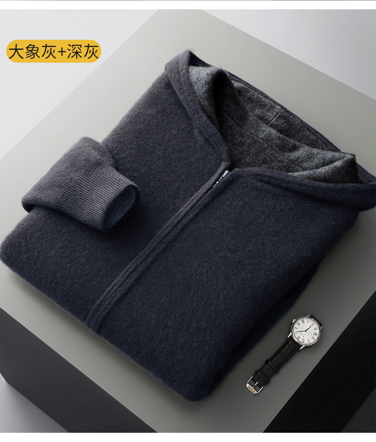 Męski kardigan z kapturem na z – Wool Coat Peacoat recenzja i cena